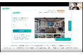 CO-MIT、宿泊研修市場の最新動向を発表