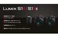<新製品LUMIX S1II / S1IIE、交換レンズE2460>発表を記念し、ライブ配信や新製品をいち早く試せるタッチ&トライイベント、キャンペーンを実施。