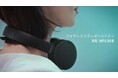 約72時間の長時間再生、約140gの軽量化を実現。迫力ある低音で高音質を楽しめるパナソニック ワイヤレスステレオヘッドホン RB-HF630Bを発売。
