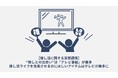 “推しとの出会い”は「テレビ番組」が最多！推しのおかげでQOLが上がった人は8割以上！推し活ライフを充実させるのにほしいアイテムはテレビが最多に【 推し活に関する実態調査】