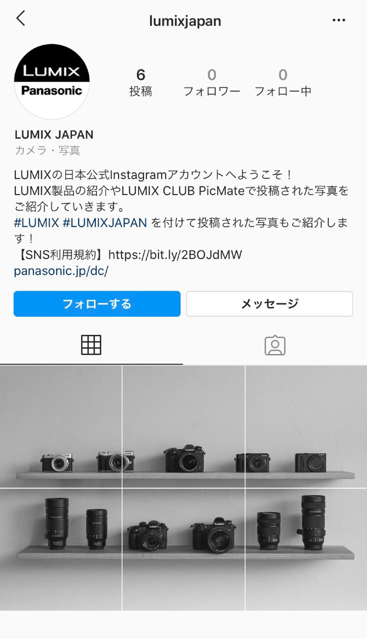 デジタルカメラ Lumix 日本公式instagramアカウント開設のお知らせ パナソニック株式会社 コンシューマーマーケティング ジャパン本部のプレスリリース