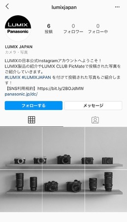 LUMIX日本公式Instagram