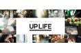パナソニックのウェブマガジン「UP LIFE」が創刊5周年を迎える