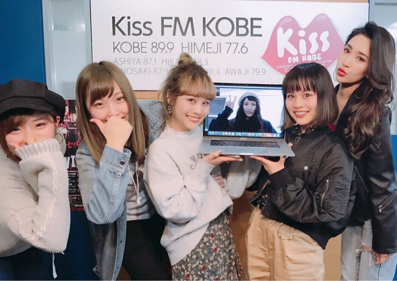 総フォロワー数100万人超えのインフルエンサーたちによる新番組【Kiss FM KOBE × GROVE OSAKA】｜NEXT