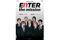 グローバルボーイズグループ「NouerA」自身初ファンコンサート『NOUERA THE 1ST FANCON <EnTER the mission> in JAPAN』開催決定!FCチケット先行受付も