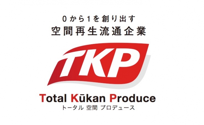 TKP会社ロゴ