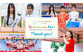 【イベントレポート】TKP SHONIN PARK　開業1周年を記念し、感謝祭を開催！～初代観光大使2名が決定、期間中2万人が来場～