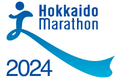 北海道マラソン2024における当社の取り組みについて