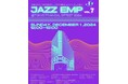「Jazz EMP @ Tokyo Financial Street 2024」の開催について