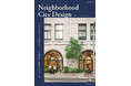商店建築増刊号「Neighborhood City design点のつながりから都市を描く 日本橋兜町・茅場町のまちづくり」が9月18日発売