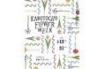 日本橋兜町でお花とともに感謝を伝える19日間　2026年3月13日（金）〜31日（火）「KABUTOCHO FLOWER WEEK」開催