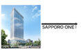 2029年8月竣工予定「SAPPORO ONE」（大通西４南地区第一種市街地再開発事業）札幌市より「ゼロカーボン推進ビル」に認定