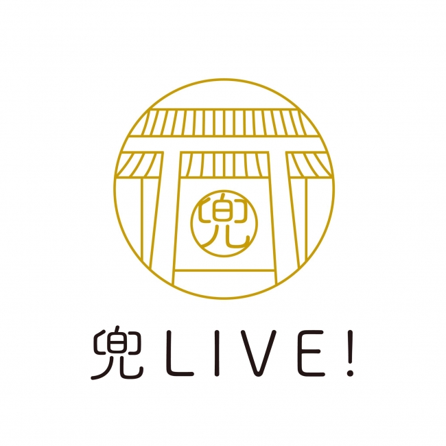 日本橋兜町・茅場町のコミュニティサイト「兜LIVE！」