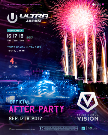 Ultra Japan 17 オフィシャルアフターパーティーを渋谷visionで開催 リストバンド着用で女性入場無料 男性もディスカウント 株式会社グローバル ハーツのプレスリリース