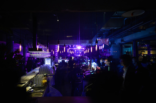 「コンタクト(東京都渋谷区道玄坂2-10-12)」の画像検索結果