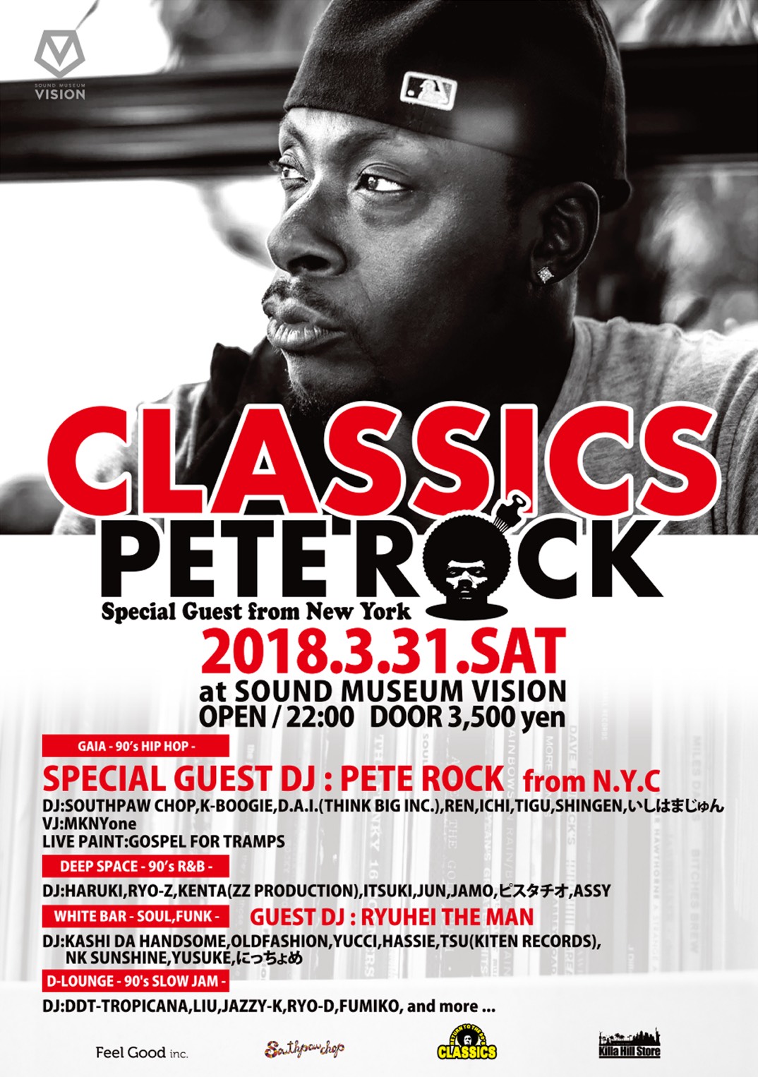 90年代の東海岸ヒップホップを支えてきた伝説的ラッパーpete Rockが渋谷visionに登場 株式会社グローバル ハーツのプレスリリース