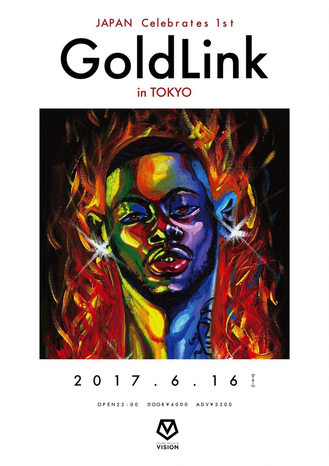 Future Bounce の提唱者の天才ラッパーgoldlink初来日公演決定 株式会社グローバル ハーツのプレスリリース