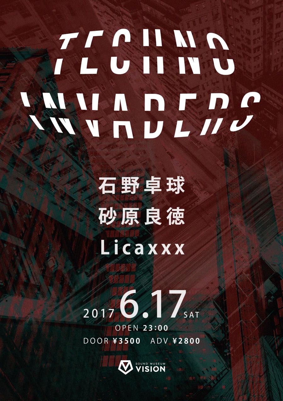 電気グルーヴとして4年ぶりのアルバムリリースが記憶に新しい石野卓球