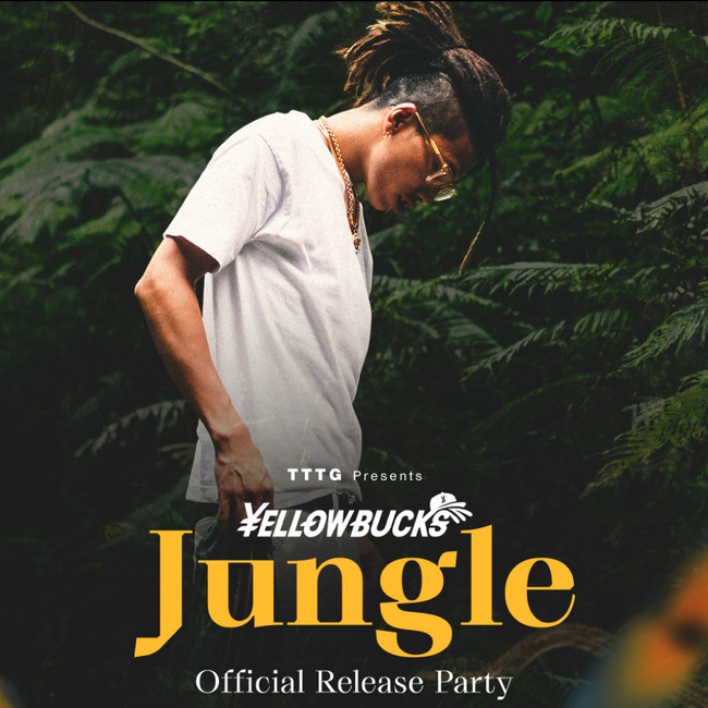 新品未開封¥ELLOW BUCKS “Jungle” Official Rap Tee
