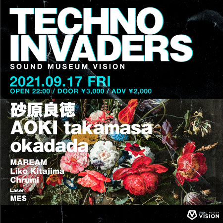 様々な角度から日本のテクノシーンを切り取り 新しいテクノの形を実験的に行っているtechno Invaders 株式会社 グローバル ハーツのプレスリリース