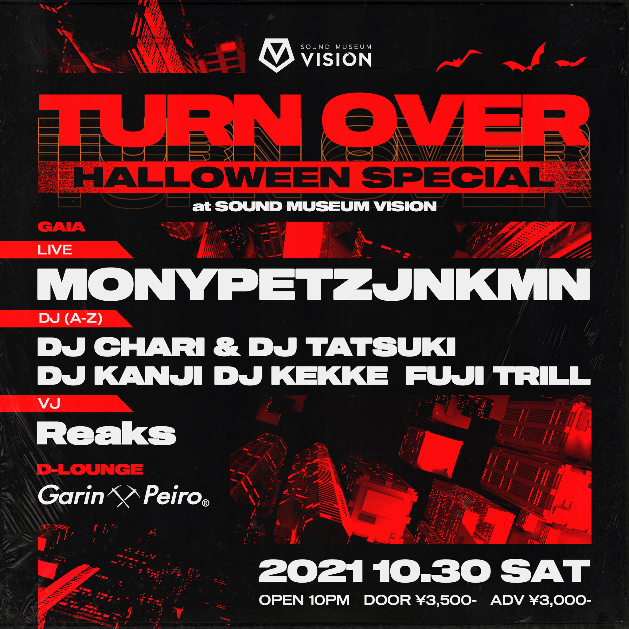 DJ CHARI、DJ KANJIの他、新たにFUJI TRILL、MARZYらが 