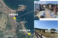 【宮崎県宮崎市】宮崎市の観光地「青島エリア」の未来を民間と共創!公有地のお試し利用&道の駅フェニックス建て替えアイデアのサウンディング調査をダブルで開始します。