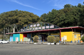 【宮崎市】フェニックス自然動物園のリニューアルに関するサウンディング型市場調査