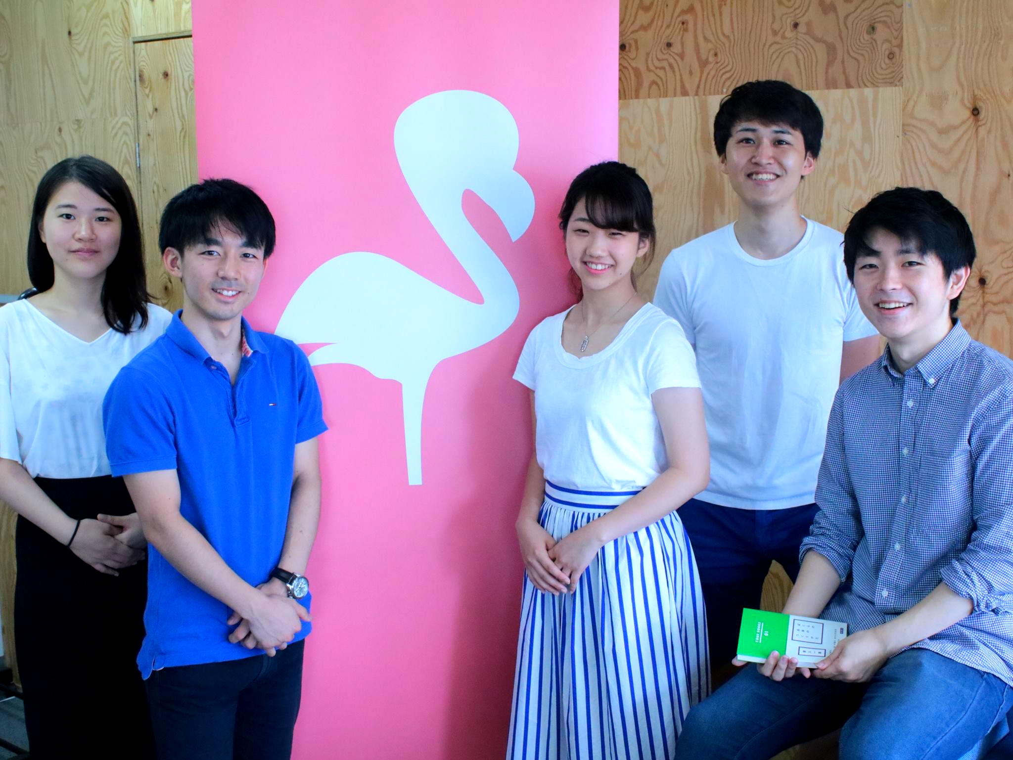 語学レッスン予約アプリ フラミンゴ 日本最大級の学生団体 Aiesec Japan と提携 実践型語学力向上プログラムの提供を開始 フラミンゴ のプレスリリース