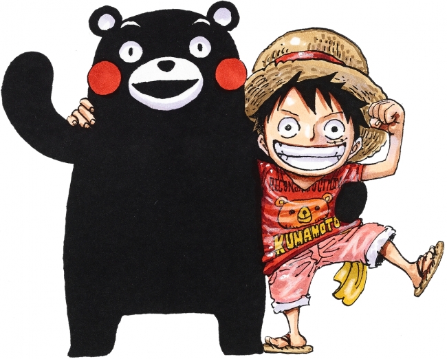 くまモンファン感謝祭2018 in YOKOHAMA ONE PIECE コラボスタンプ