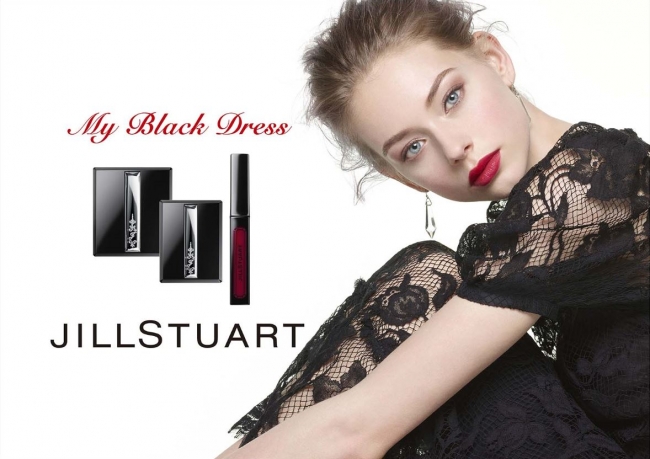 ジルスチュアートの新メイクアップライン Jill Stuart My Black Dress が10月5日にデビュー ジルスチュアート 初となる ブラック を基調とした新たな世界が誕生 株式会社コーセーのプレスリリース