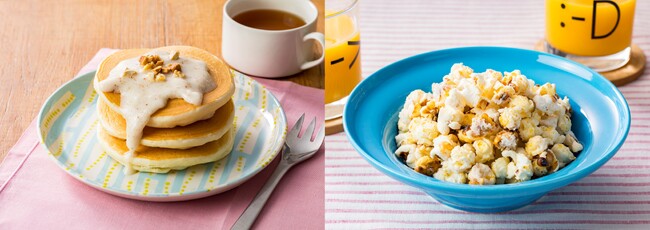 メニュー例:ココナッツパンケーキ、ココナッツポップコーン メニュー例:ココナッツパンケーキ、ココナッツポップコーン