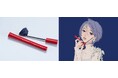 売上No.1(※1)!まつげが自然に際立つマスカラ「マイラッシュ」から、ブルーニュアンスを効かせた限定色「ブルーベースブラック」を発売!