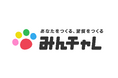 習慣化アプリ「みんチャレ®︎」が新ブランドタグラインを発表 「あなたをつくる、習慣をつくる」