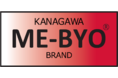 運動継続アプリ「みんチャレ」神奈川県ME-BYO BRAND認定