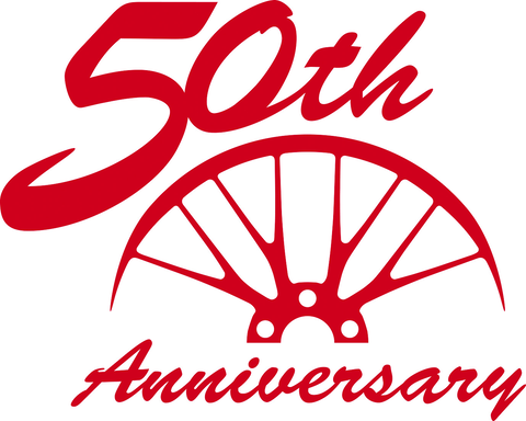 BBSブランド50周年記念ロゴ