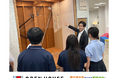 都立高校生が「家づくりの魅力」を体験！東京都教育庁「都立高校生職場体験事業（ジョブキャンプ）」に継続参画
