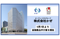 株式会社かぜ 金融商品仲介業（IFA）の登録が完了　北海道で9月7日よりサービスを開始