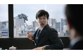 堺雅人さん主演のCMシリーズ『マイホームマン』第3弾 「戦いのその後篇」ついに”かいじゅう”を倒し平和な街に・・・！？ 8月16日 放送開始