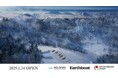 群馬みなかみ ほうだいぎスキー場『Earthboat Minakami Hodaigi』ゲレンデ内プライベートサウナ付宿泊施設を2025年1月24日にオープン
