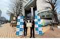 北海道十勝 帯広市に「10億円」を寄附 旧藤丸百貨店前で感謝状贈呈式