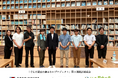 「ぐんま昆虫の森」の今後の施設の理念・ビジョン検討に向けた検討委員に、当社サステナビリティ推進部員が委嘱されました