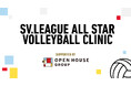 エムット presents SV.LEAGUE ALL STAR GAMES 2025-26 KOBEをオープンハウスグループが徹底サポート！