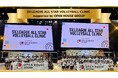 憧れの選手から直接指導！「SV.LEAGUE ALL STAR VOLLEYBALL CLINIC supported by OPEN HOUSE GROUP」を開催