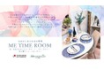 オープンハウス・ディベロップメント飯田橋マンションギャラリーにAfternoon Tea LIVINGの雑貨を設置した「ME TIME ROOM」を展開