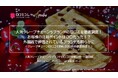 人気クレープチェーン5ブランドの口コミを徹底調査!お客様が見ているのはクレープのココだった!?