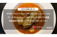 スープカレーチェーン店3ブランドの口コミ調査 外国語評価が高いブランドは「○○」だった!