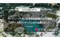 ディズニーシー内の飲食店49店舗の口コミ調査!口コミ人気ランキング上位の店舗はどこ?