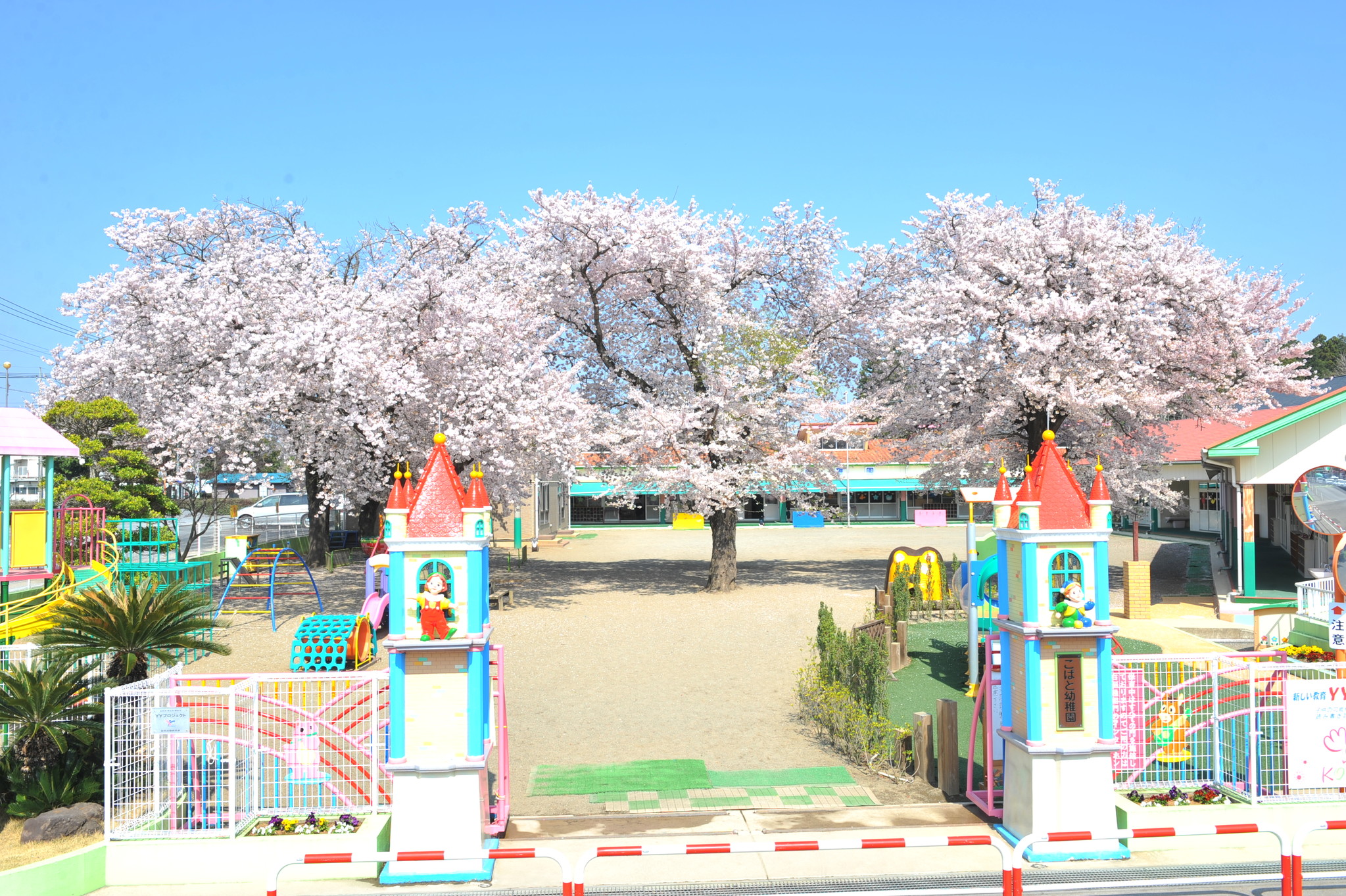 え⁉2歳から幼稚園に通えるの?? 2歳から親子で一緒に幼稚園生活体験！｜学校法人椎名夢学園 こばと幼稚園のプレスリリース