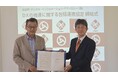 DIT、北海道松前郡松前町とDX推進に向けた包括連携協定を締結