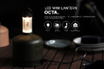LEDランタン×バッテリーがスマートに融合、「PLAY LED MINI LANTERN OCTA.」登場